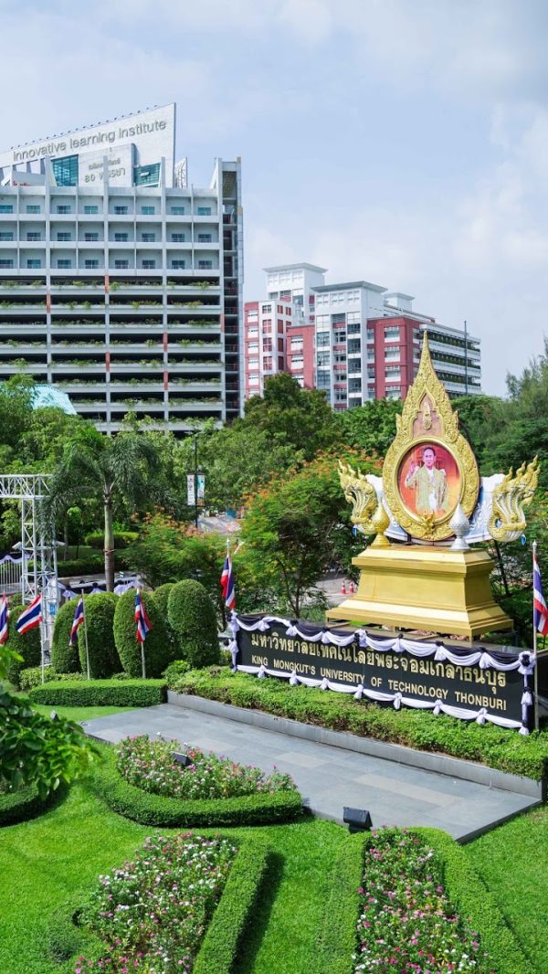 King_Mongkuts_University_of_Technology_Thonburi_cov_bh6soUq
